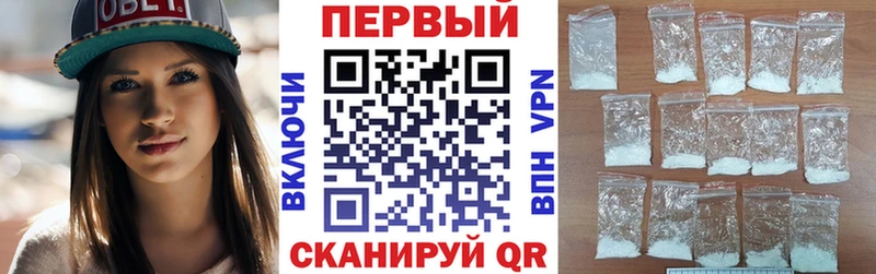 Amphetamine VHQ  Казань 