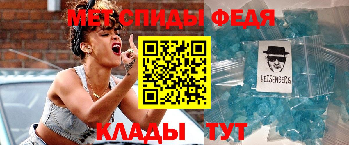АМФЕТАМИН  Амфетамин 98%  Вход с VPN  Казань 