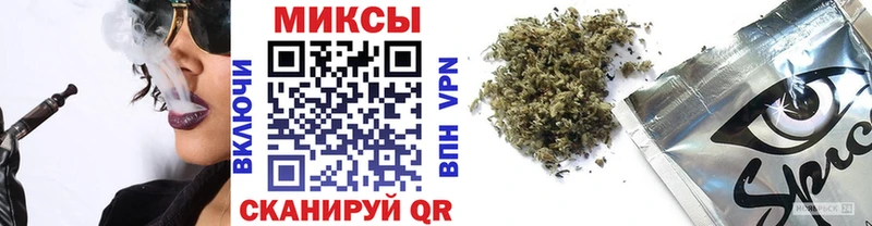 блэк спрут tor  Казань  БУТИРАТ BDO  хочу  