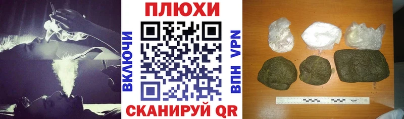ГАШ ice o lator  Казань 