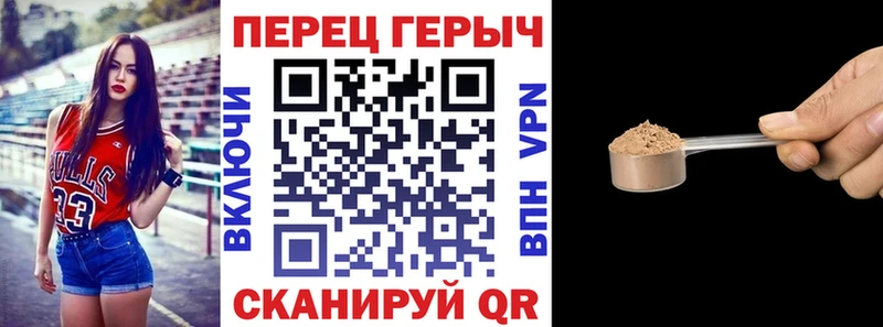 хочу наркоту  Казань  ГЕРОИН герыч 