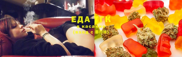 спиды Алзамай