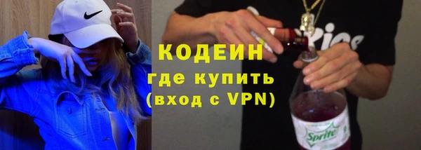 спиды Алзамай