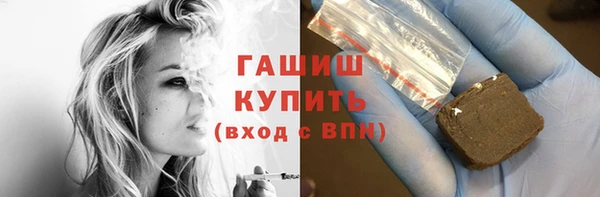 jwh Нягань