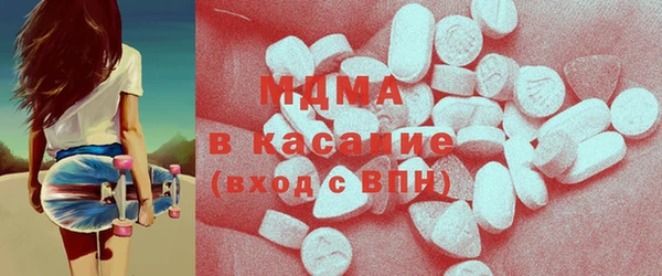 спиды Алзамай