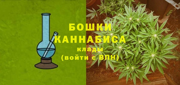 метамфетамин Алексин