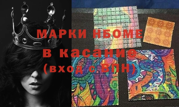 а пвп мука Алексеевка
