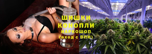 а пвп мука Алексеевка