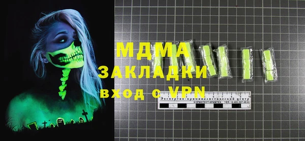 а пвп мука Алексеевка