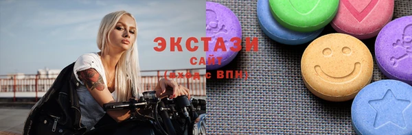 спиды Алзамай