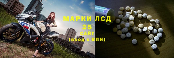 спиды Алзамай