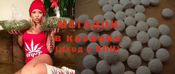 кокаин колумбия Барнаул