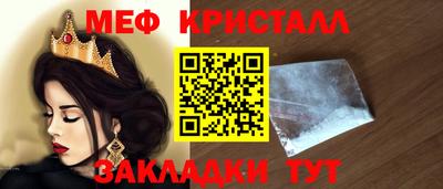 тгк Конаково