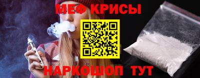 тгк Конаково