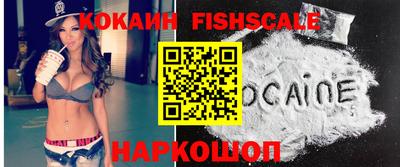 тгк Конаково