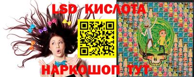 тгк Конаково
