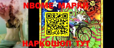 тгк Конаково