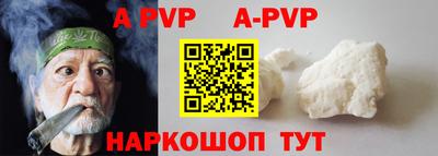 тгк Конаково