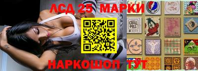 тгк Конаково