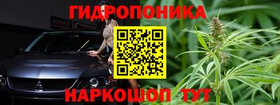 мет Набережные Челны