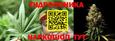 тгк Конаково