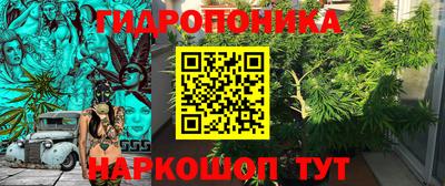 тгк Конаково