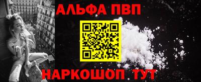 тгк Конаково