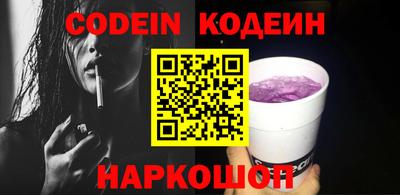 тгк Конаково