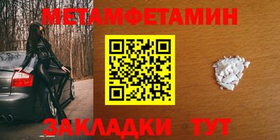 тгк Конаково