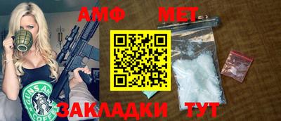 тгк Конаково