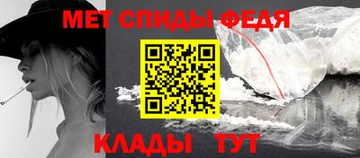 крисы Комсомольск-на-Амуре