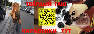 тгк Конаково