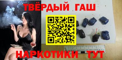 тгк Конаково