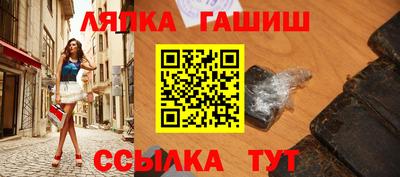 тгк Конаково