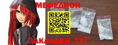 гидропоника Ликино-Дулёво