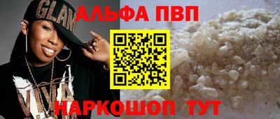 тгк Конаково