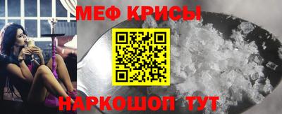шишки Коммунар